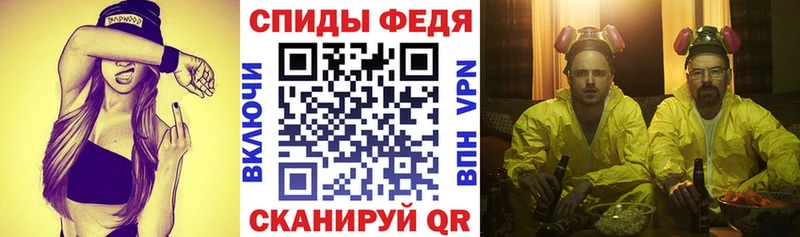 АМФ Premium Клин