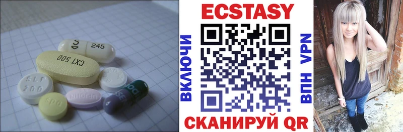 Ecstasy бентли  blacksprut онион  Клин 