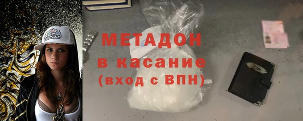 молекула духа Алексин