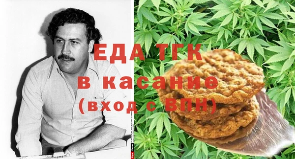 молекула духа Алексин