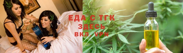 MDMA Алексеевка