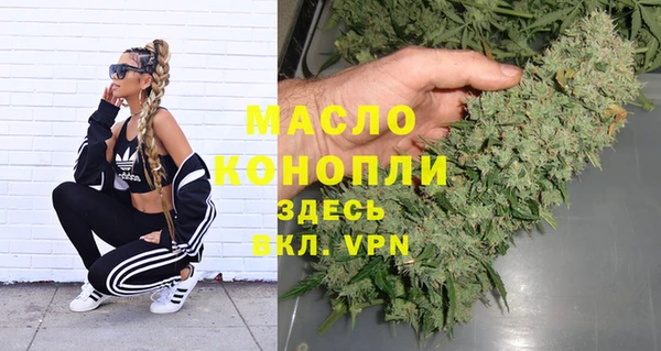 MDMA Алексеевка