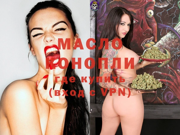 MDMA Алексеевка
