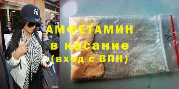 MDMA Алексеевка