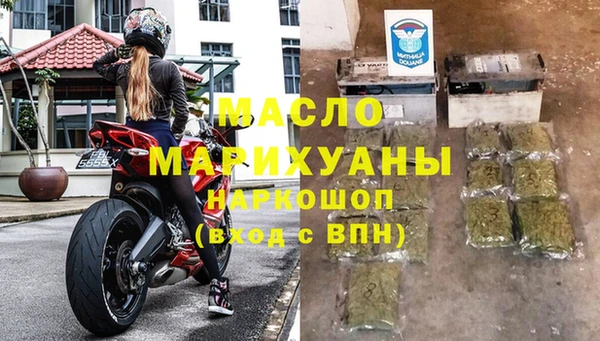 MDMA Алексеевка