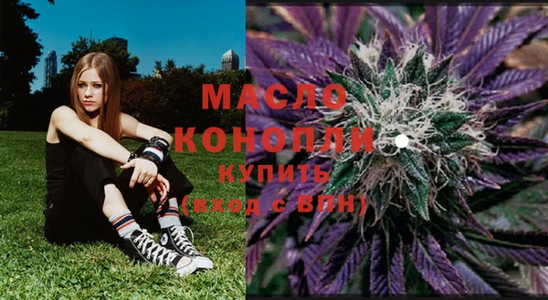 MDMA Алексеевка