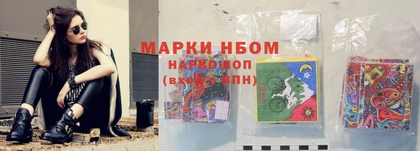MDMA Алексеевка