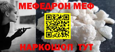 ПСИЛОЦИБИНОВЫЕ ГРИБЫ Гусев