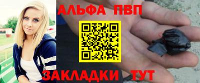 прущие грибы Гусь-Хрустальный