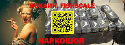 ПСИЛОЦИБИНОВЫЕ ГРИБЫ Гусев