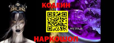 ПСИЛОЦИБИНОВЫЕ ГРИБЫ Гусев
