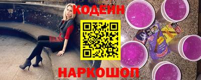 ПСИЛОЦИБИНОВЫЕ ГРИБЫ Гусев