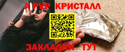 ПСИЛОЦИБИНОВЫЕ ГРИБЫ Гусев
