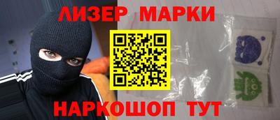 ешки Гусиноозёрск