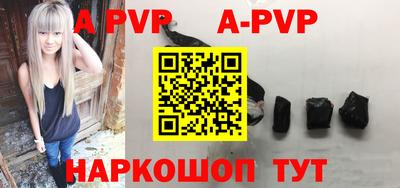 прущие грибы Гусь-Хрустальный