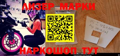 ПСИЛОЦИБИНОВЫЕ ГРИБЫ Гусев