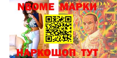 ПСИЛОЦИБИНОВЫЕ ГРИБЫ Гусев
