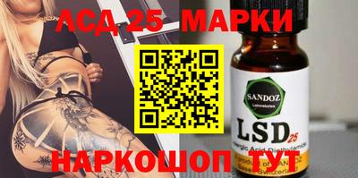 ешки Гусиноозёрск