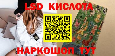 прущие грибы Гусь-Хрустальный