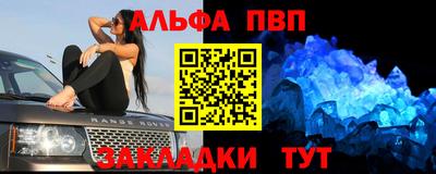 ешки Гусиноозёрск
