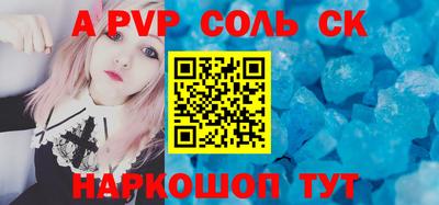 ешки Гусиноозёрск