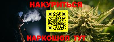 прущие грибы Гусь-Хрустальный