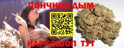 ПСИЛОЦИБИНОВЫЕ ГРИБЫ Гусев