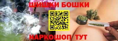 ПСИЛОЦИБИНОВЫЕ ГРИБЫ Гусев