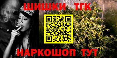 ешки Гусиноозёрск