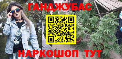 прущие грибы Гусь-Хрустальный