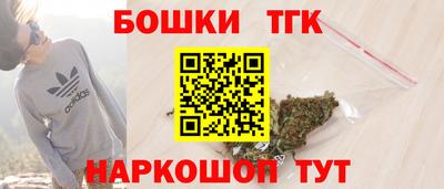 ешки Гусиноозёрск