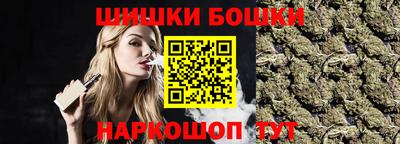 ПСИЛОЦИБИНОВЫЕ ГРИБЫ Гусев