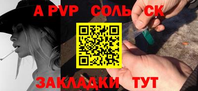 прущие грибы Гусь-Хрустальный