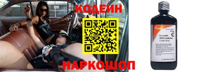 ПСИЛОЦИБИНОВЫЕ ГРИБЫ Гусев