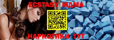 прущие грибы Гусь-Хрустальный