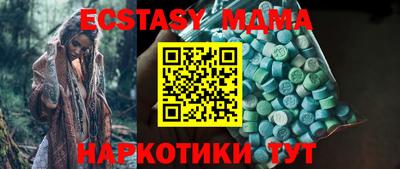 ПСИЛОЦИБИНОВЫЕ ГРИБЫ Гусев