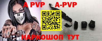 ешки Гусиноозёрск