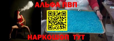 прущие грибы Гусь-Хрустальный