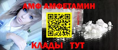 ПСИЛОЦИБИНОВЫЕ ГРИБЫ Гусев