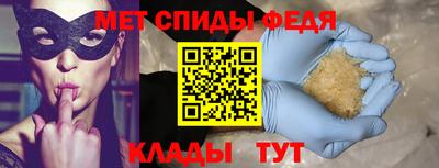 ешки Гусиноозёрск