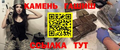 прущие грибы Гусь-Хрустальный