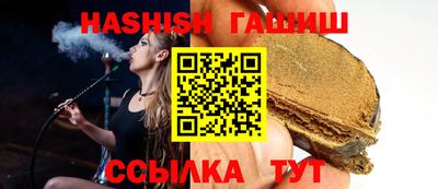 ПСИЛОЦИБИНОВЫЕ ГРИБЫ Гусев