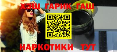 ПСИЛОЦИБИНОВЫЕ ГРИБЫ Гусев