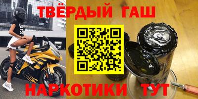 прущие грибы Гусь-Хрустальный