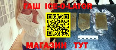 прущие грибы Гусь-Хрустальный