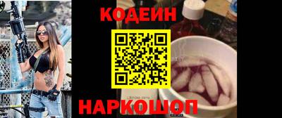 прущие грибы Гусь-Хрустальный