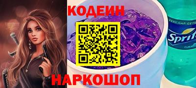 ешки Гусиноозёрск