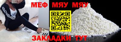 ПСИЛОЦИБИНОВЫЕ ГРИБЫ Гусев