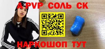 ешки Гусиноозёрск