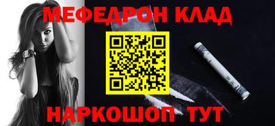 ПСИЛОЦИБИНОВЫЕ ГРИБЫ Гусев